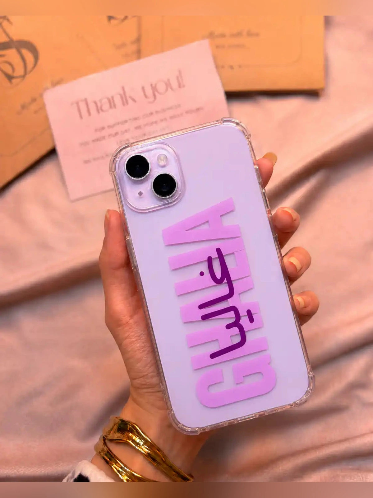 Ghalia custom name phone case - Js Cases