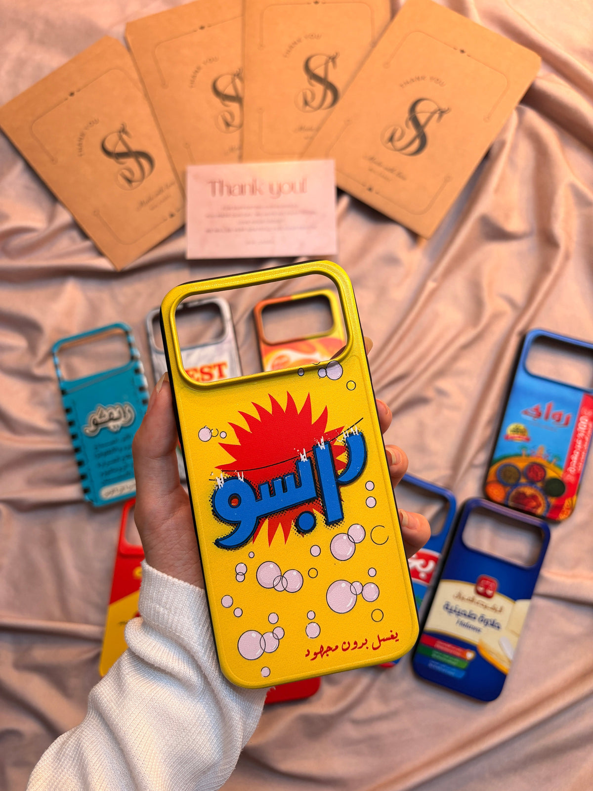 Rabso design phone case - Js Cases