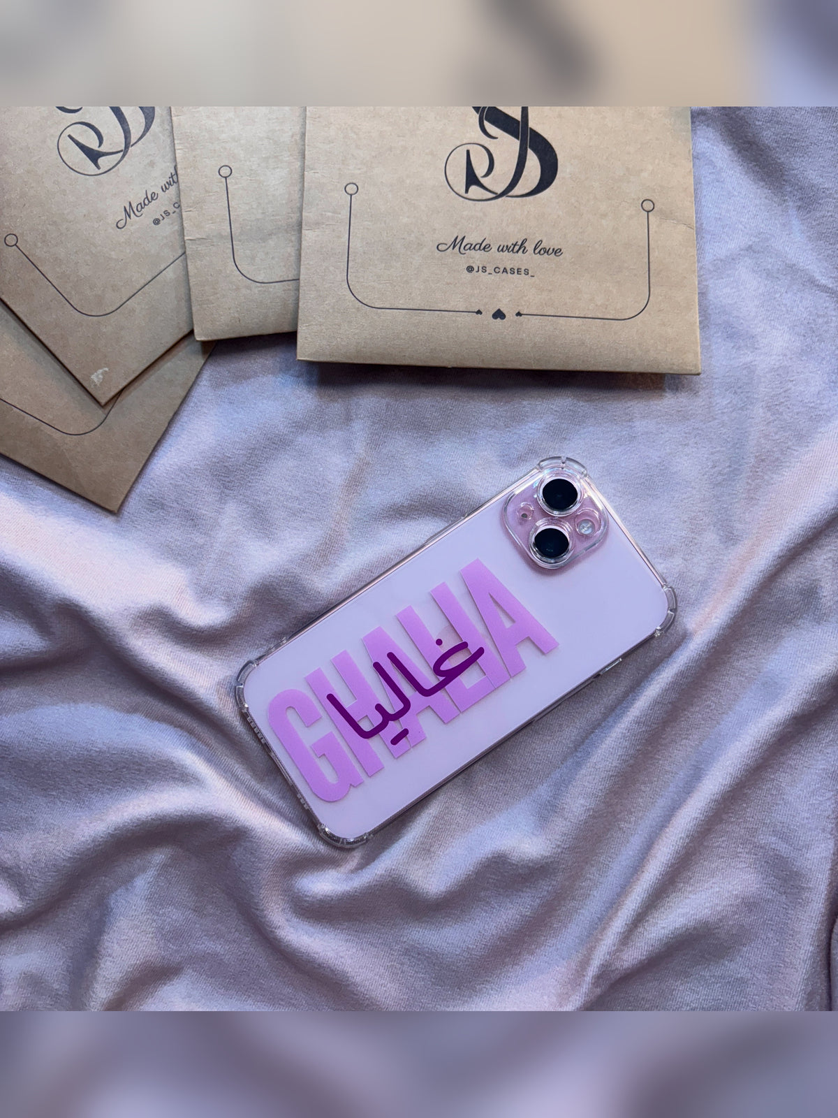 «your name» Best Seller phone case - view 2 - Js Cases